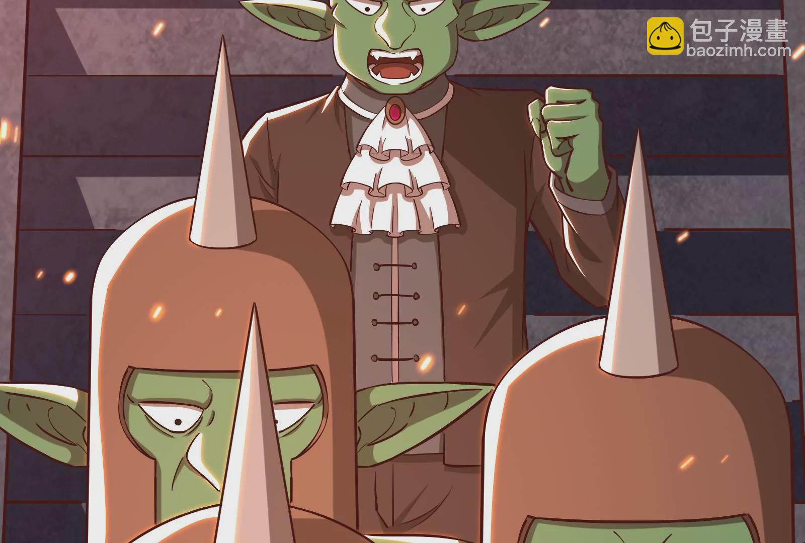 古神遊戲 - 第38話 犧牲！無名者指引我們(3/3) - 3